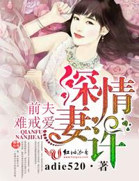 三只小喵之无敌笨喵
