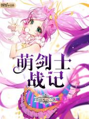 鬼子(H)