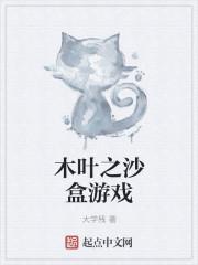 7 ʨ