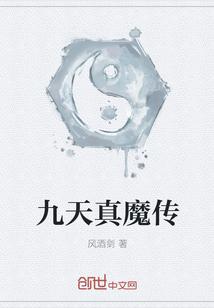 音色