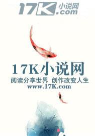 特级暧昧
