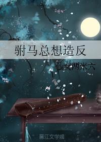 Ϯ̫