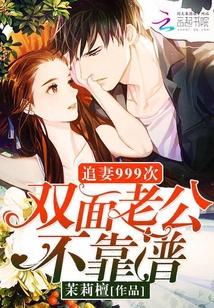 不要告诉他