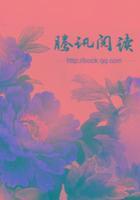 她是公主病