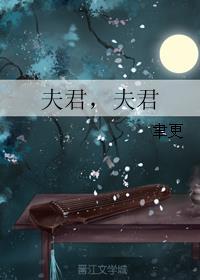 [ĺҰȮ]ѳճ