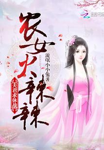 今生是第一次