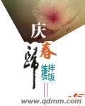 ʱ绪ï[羺]