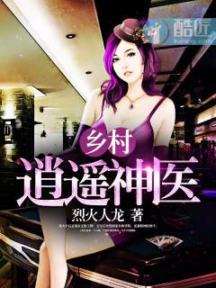 还阳