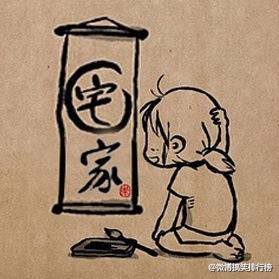 թָ