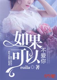 乱伦是逼出来的