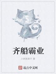 诸天万界异游记