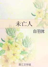 µһ[]
