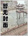 棨ĵƪ