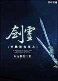 矫枉过正