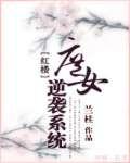 我TM暗恋一只泰迪!