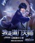 婚如止水:江少请自重