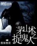 鲜妻有喜:宝贝,别傲娇