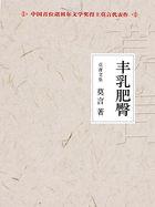 뵼ΰ̵ʵ飨1-37txt