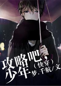 美漫的病毒原形
