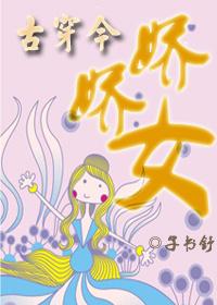 αС極ĵռ