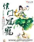 我对自己的美貌一无所知