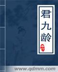 脸是什么,能吃吗?