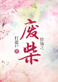 法则之灵