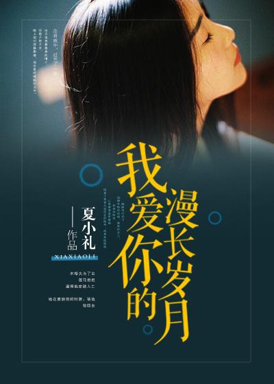 良玉春潇