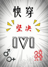 ž鿪