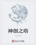 ࣨ桢ѱˣ