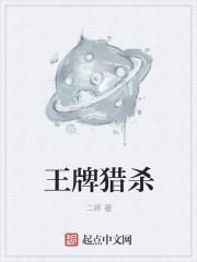 㿴ܺ